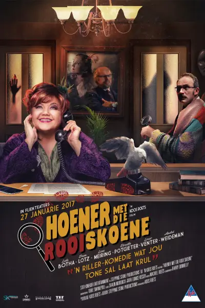  Hoener met die Rooi Skoene film poster